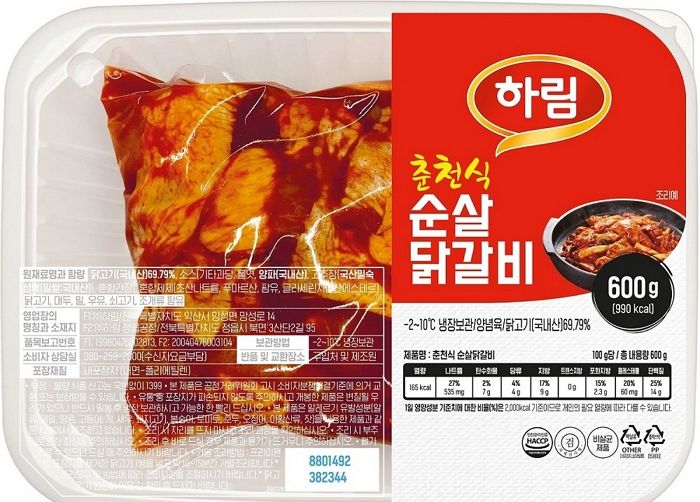 하림, 집에서 맛보는 춘천의 명물 ‘춘천식 순살닭갈비’ 컬리에서 선봬