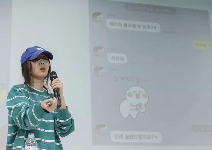 민희진 어도어 대표 / 뉴스1