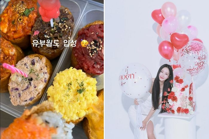 한예슬, 10살 연하 남친과 결혼 후 ‘인스스’에 사진과 함께 남긴 소감