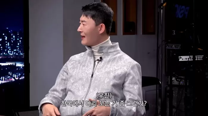 인사이트