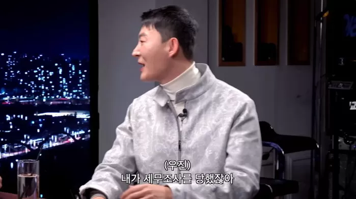 인사이트