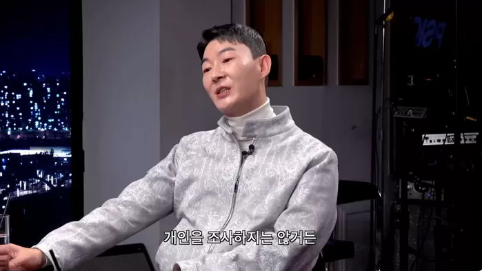 인사이트