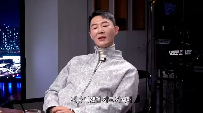 인사이트
