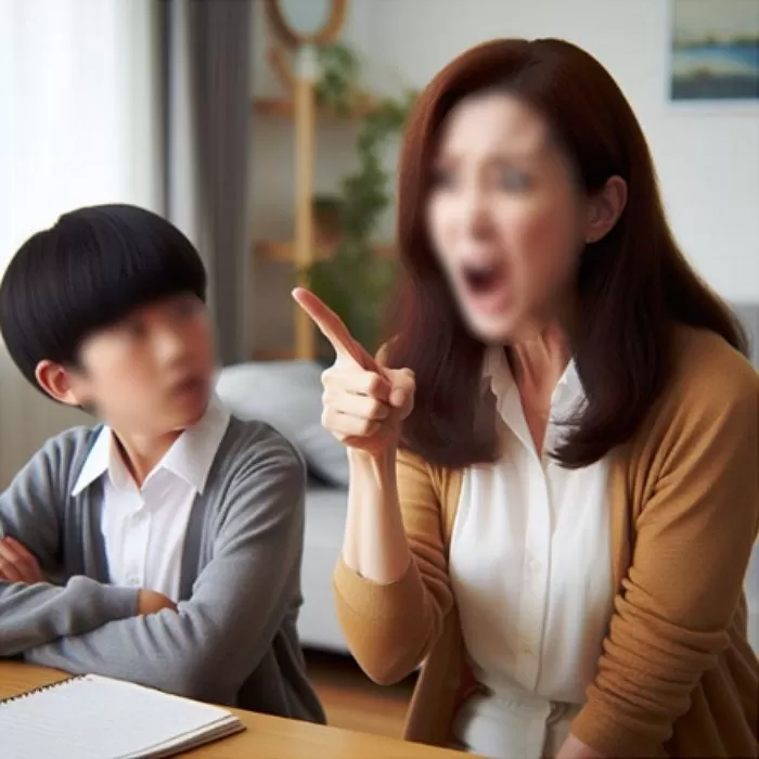 인사이트