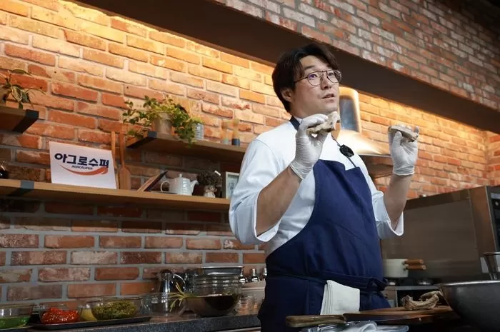인사이트