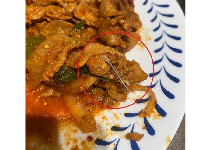 “제육볶음 먹다 주삿바늘 나왔다”...한우 이어 돼지고기서도 ‘바늘’ 논란 터져