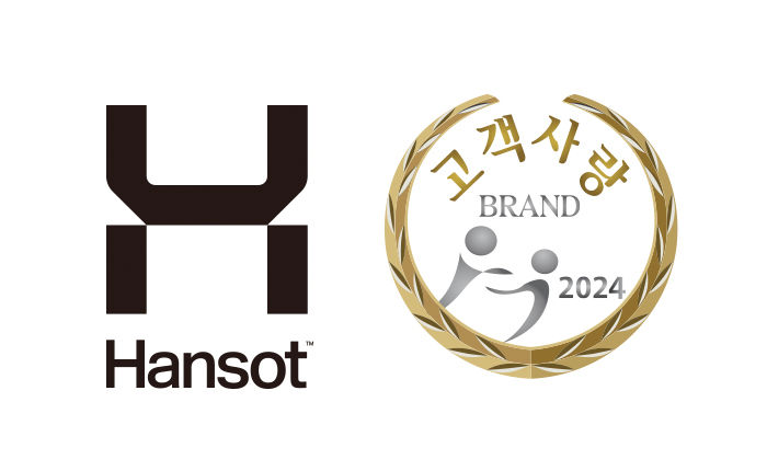 한솥도시락, ‘2024 고객사랑 브랜드 대상’ 10년 연속 수상