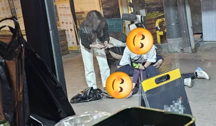 인사이트