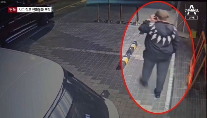 공황장애라더니...김호중, 뺑소니 사고 5분 뒤 현장 벗어나 ‘통화’하는 모습 포착돼 (CCTV 영상)