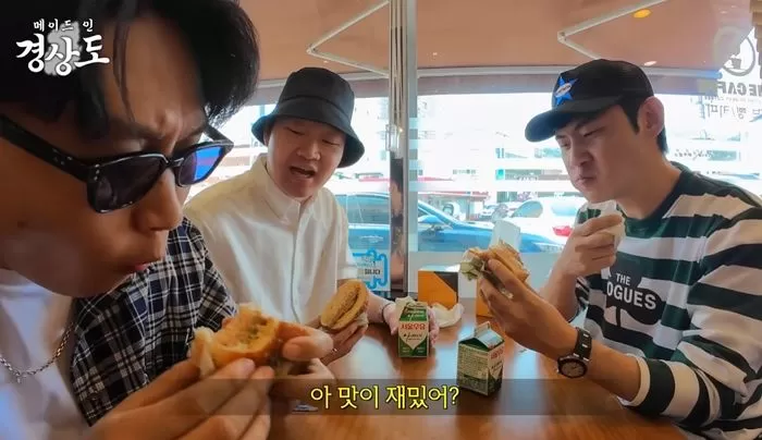 인사이트