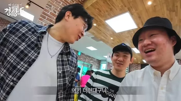 인사이트