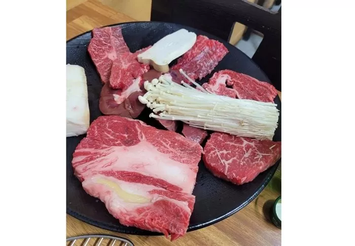 인사이트