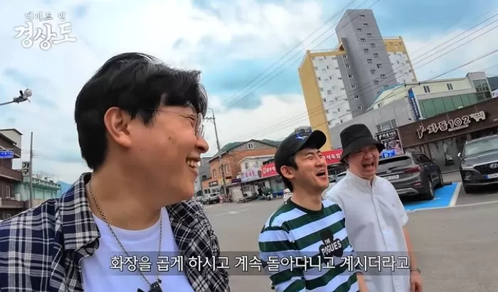 인사이트