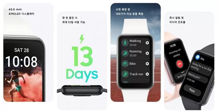 인사이트