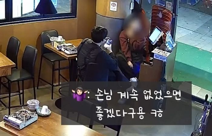 사장이 “손님 너무 없다”며 걱정하자 첫 출근한 MZ 알바생이 한 말 (영상)