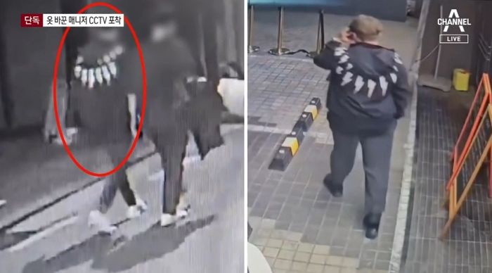 음주 뺑소니 사고 직후 ‘김호중 옷’으로 갈아입고 거짓 자수하러 가는 매니저 CCTV 영상 공개