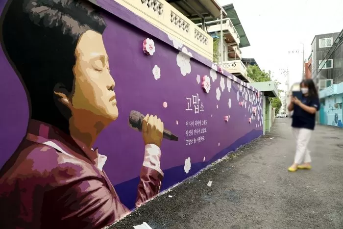 인사이트