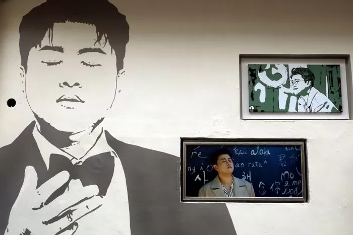 인사이트