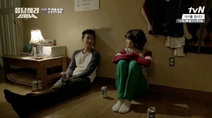 인사이트