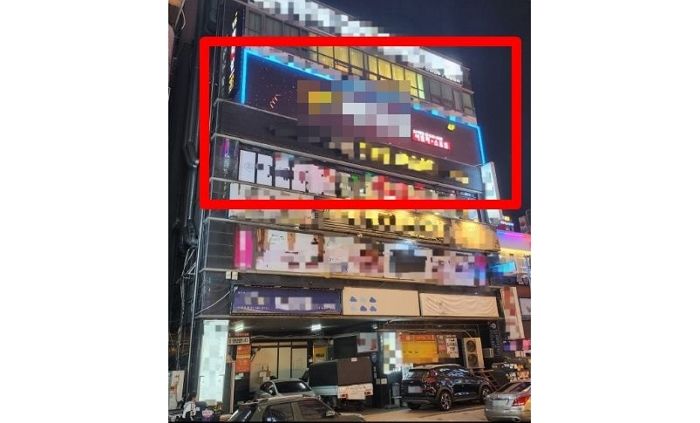 여행가이드 하다 ‘성매매 업주’로...중국 교포, 14억 챙기다 딱 걸렸다