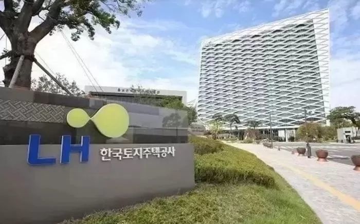 ‘LH 감리 입찰 담합 의혹’ 수사 받던 前 직원, 숨진 채 발견됐다