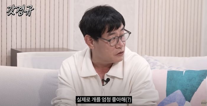 “강형욱, 안락사 언급에 견주 오열하는데 노래 불러”... 이경규 발언 재조명