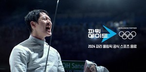 온에이드 이미지
