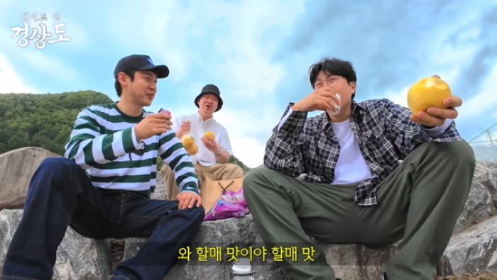 ‘영양군 비하 논란’ 피식대학에 7200만원짜리 지역 홍보 맡겨 돈 날릴 뻔한 군위군