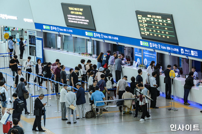 “오늘 서울역서 남녀 50명 아무나 죽이겠다” 24일 서울역 칼부림 예고