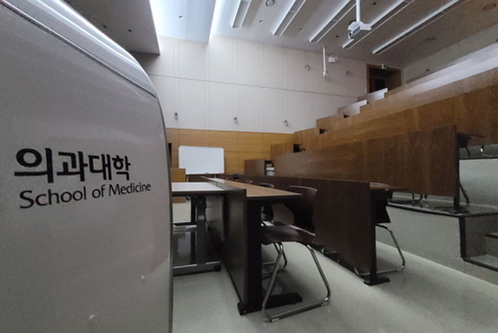 ‘27년만의 의대 증원’ 확정...대교협, 대입시행계획 승인