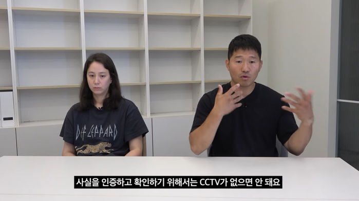 ‘갑질 의혹’ 강형욱, 논란 7일 만에 눈물의 해명 영상...“한남·소추 혐오단어에 분노”