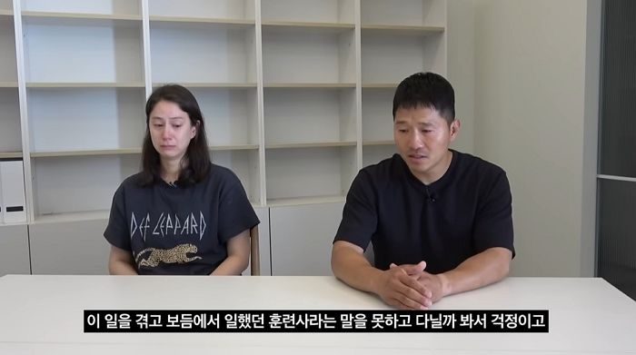 강형욱이 말한 ‘괴롭힘·갑질 의혹’ 해명이 일주일 지나서야 공개된 이유