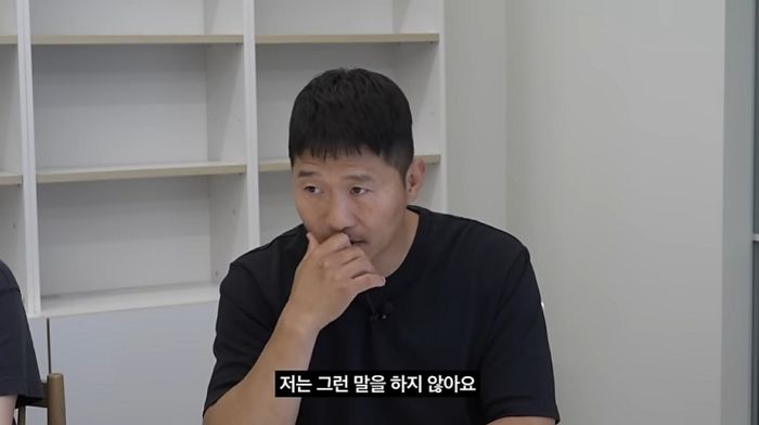 직원에게 ‘벌레’라고 한 적 없다는 강형욱...보듬 전직원은 ‘재반박’했다