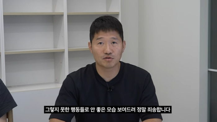 “강형욱 해명에 열받아”...보듬컴퍼니 전 직원 무료 변호 선언한 변호사