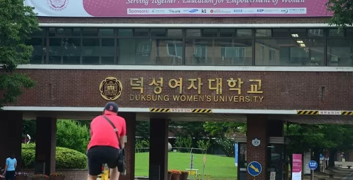 뉴스1 