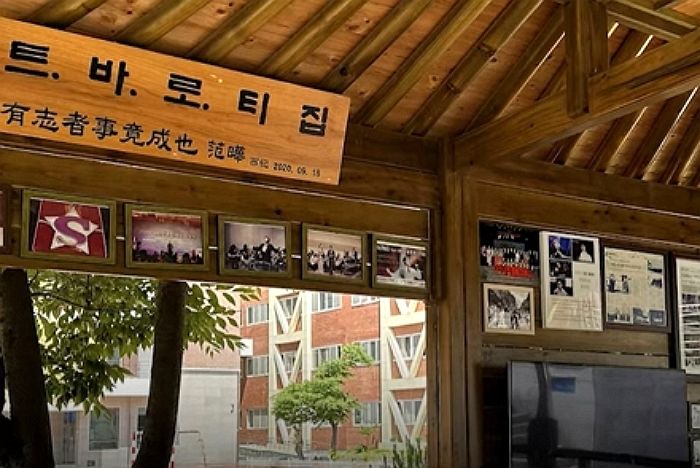 김호중 모교에 ‘트바로티 집’ 운영 중...전 교장 “여론몰이로 전도유망한 김호중 죽이려 든다”