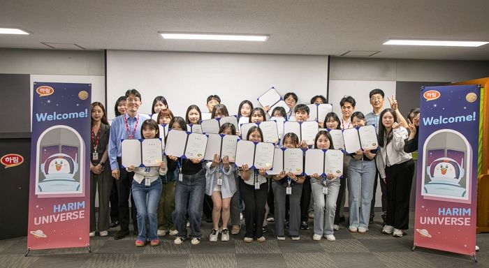 하림, 대학생 서포터즈·소비자봉사단 발대식 성료했다