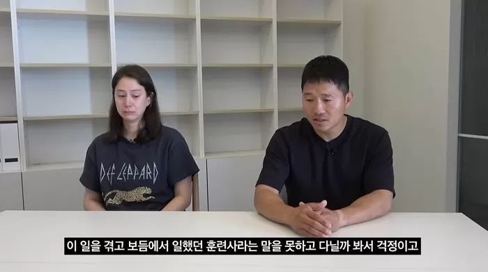 갑질 의혹 강형욱 사과 해명 방송 후 구독자 207만→211만  늘었다