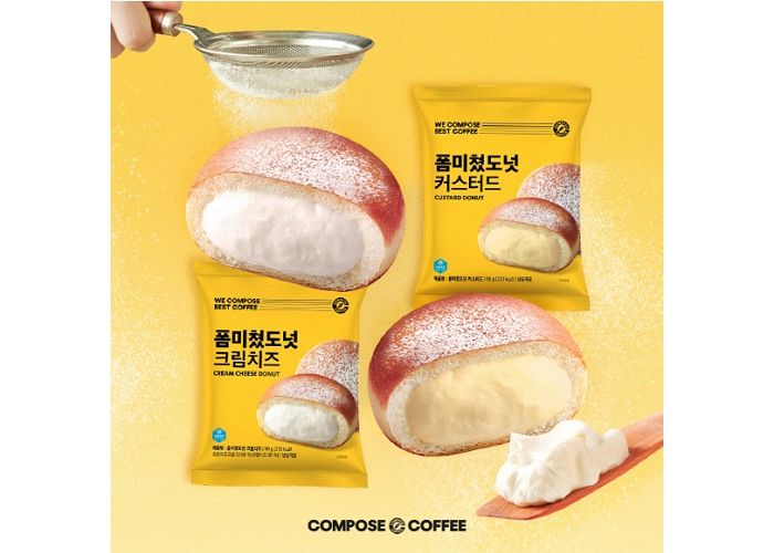 컴포즈커피, 아메리카노와 즐기기 좋은 신메뉴 ‘폼미쳤도넛 2종’ 선봬