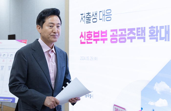 오세훈 서울시장의 파격적인 저출산 대책...“아이 낳으면 20년 장기전세”