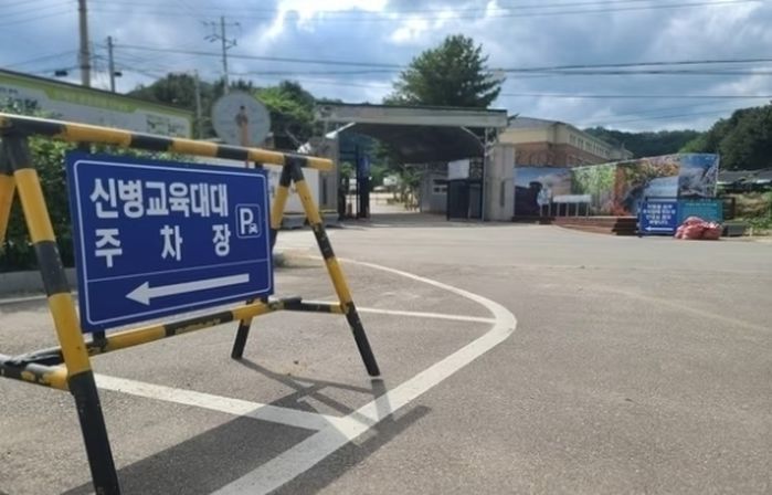 ‘얼차려’ 지시한 중대장, 고향 집으로 내려가 휴식...가족 통해 특이사항 확인