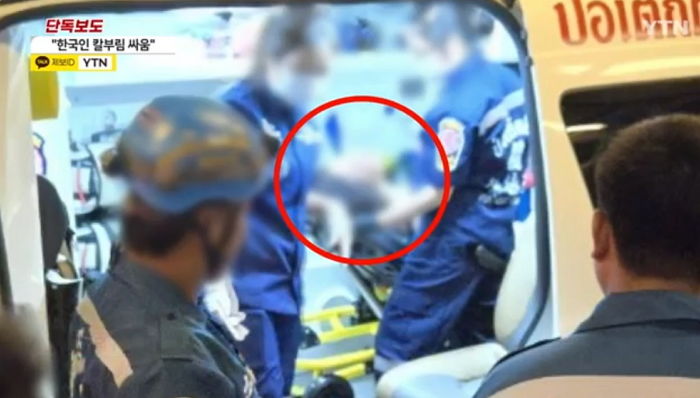 태국 방콕 호텔서 투숙한 한국인 남녀, 서로에 ‘흉기’ 휘두르며 난동