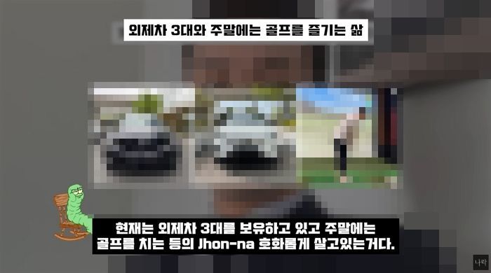 “그런 사람인 줄 몰라”...밀양 여중생 집단성폭행 가해자 직장 동료들 반응