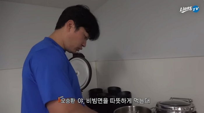 요즘 MZ들은 비빔면 따뜻하게 먹는다...“차갑게 먹으면 ‘아재’인데요?”