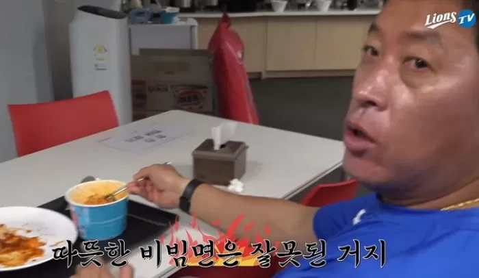 인사이트
