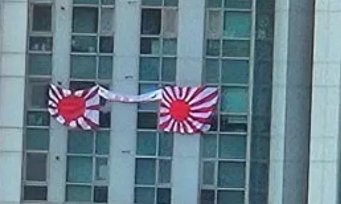 현충일에 ‘욱일기’ 내건 의사...분노한 누리꾼들한테 신상 탈탈 털렸다
