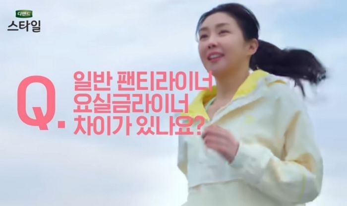 유한킴벌리 디펜드, ‘써보면 달라요’ 캠페인 진행한다