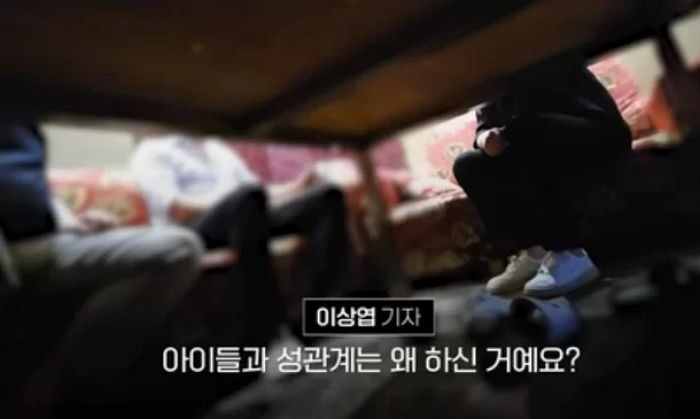 13살 여중생과 유흥업소 VIP룸에서 성관계한 사장 “고등학생인 줄 알았다” 황당 변명