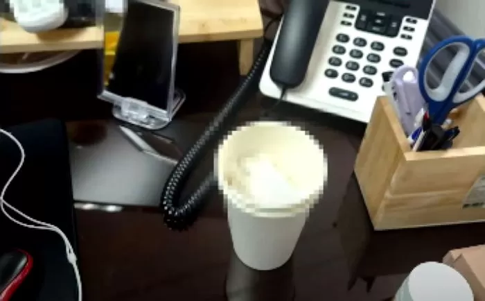 인사이트