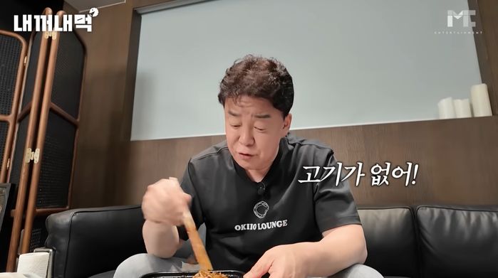 “이러면 전체가 망해”...백종원, ‘촬영 거부’한 홍콩반점 점주에 분노